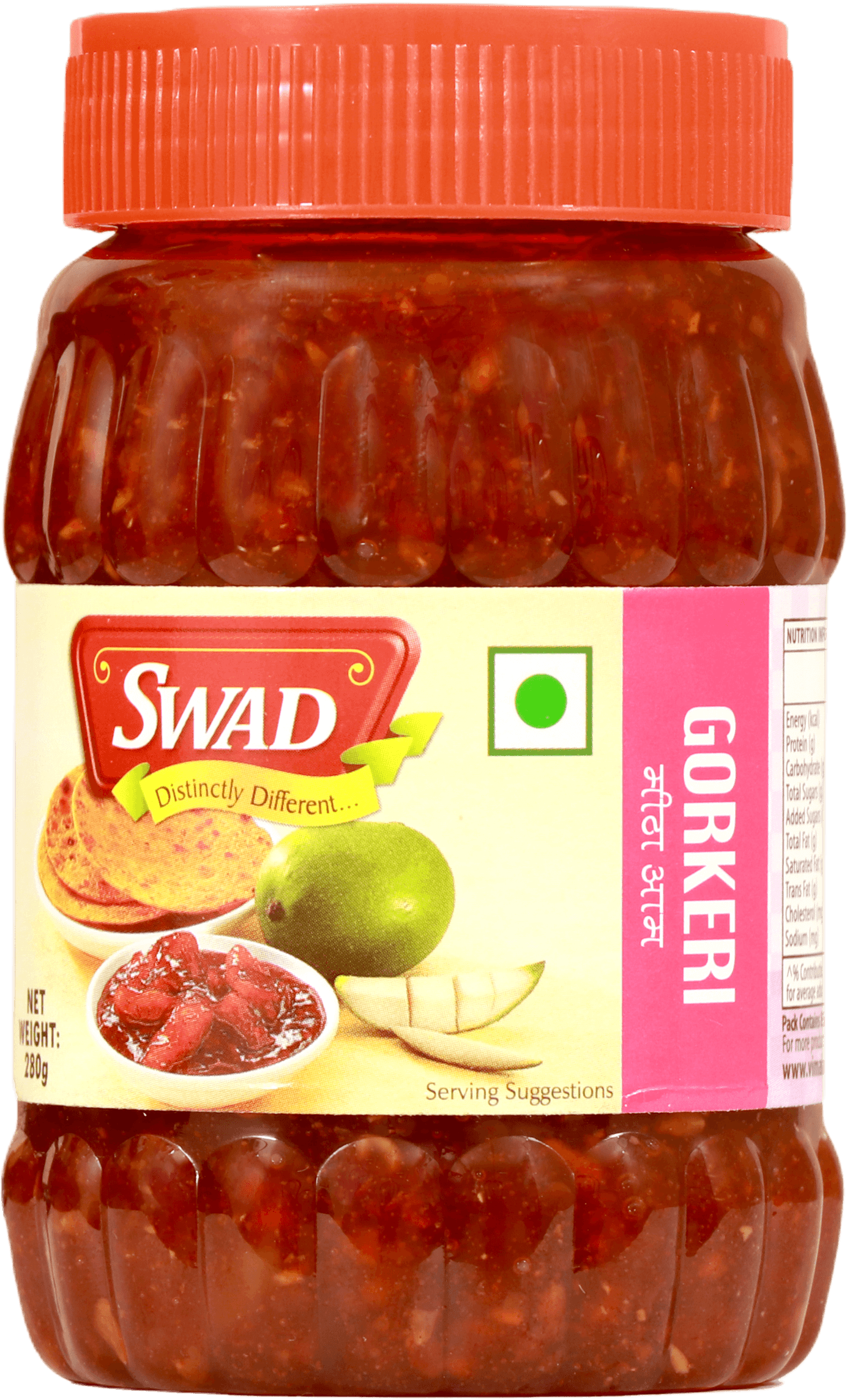 SWAD Gorkeri