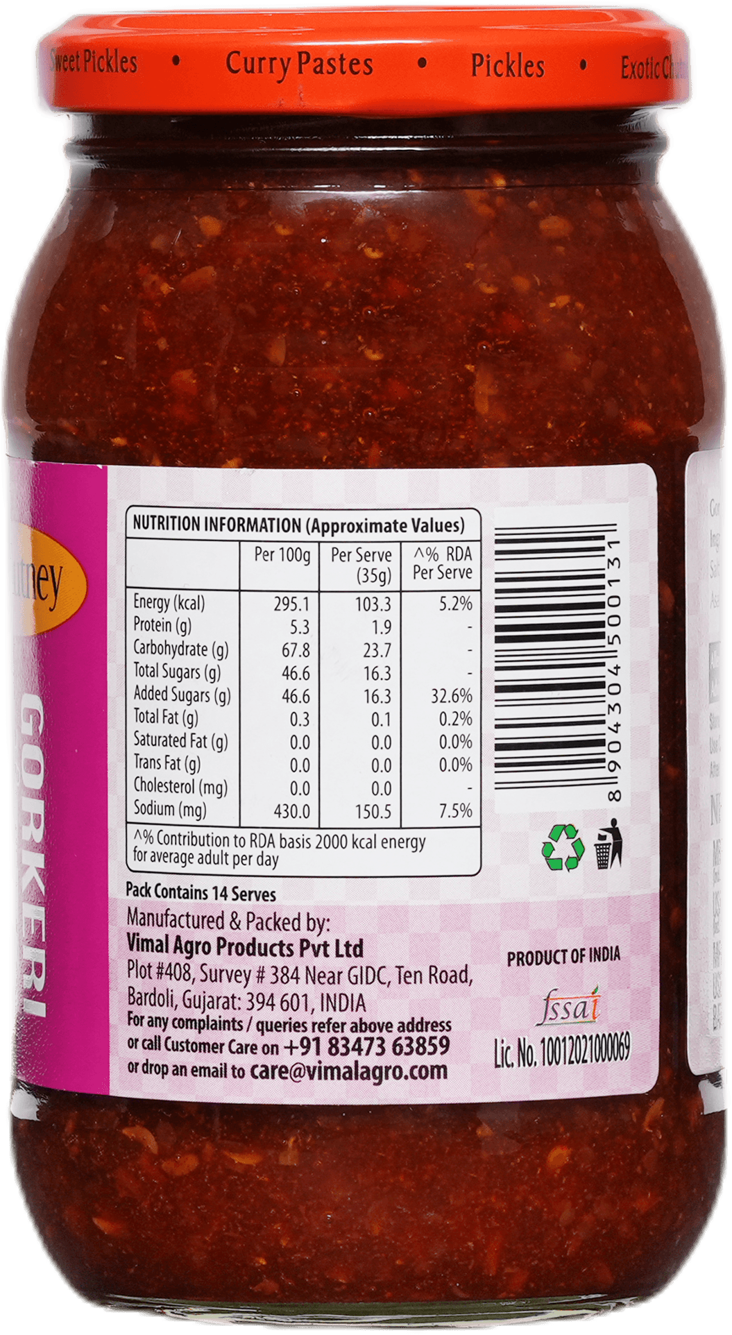 SWAD Combo Pack of Chhundo 500g|Gorkeri 500g|Sweetlime 500g