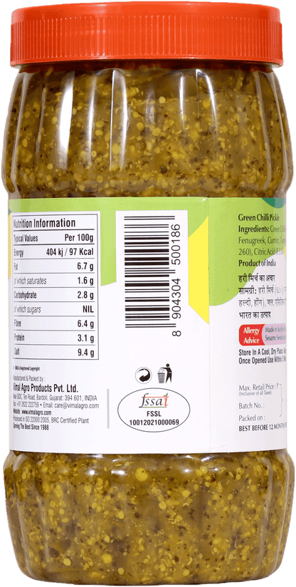 SWAD Green Chilli Pickle