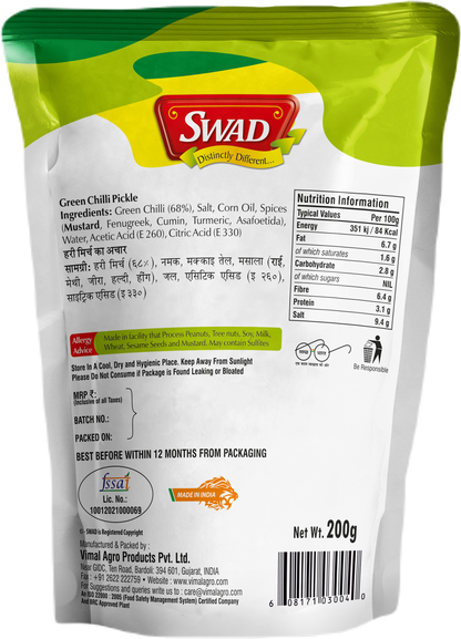 SWAD Green Chilli Pickle- 200g