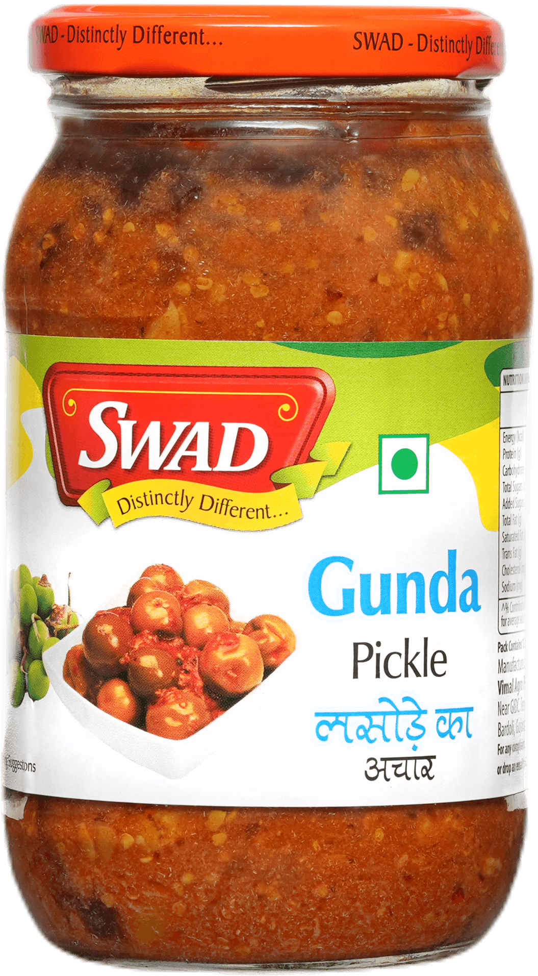 SWAD Gunda Pickle-400g