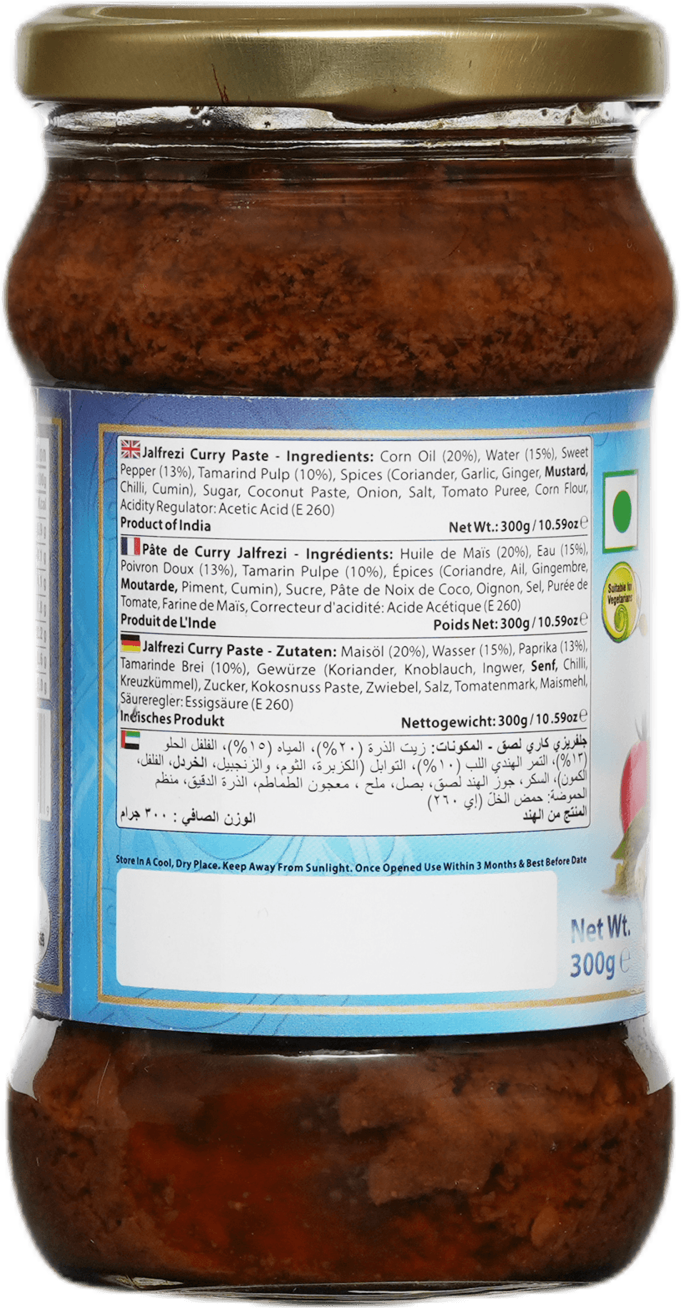 SWAD Jalfrezi Paste 300g
