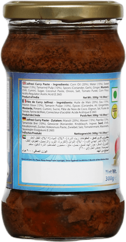 SWAD Jalfrezi Paste 300g