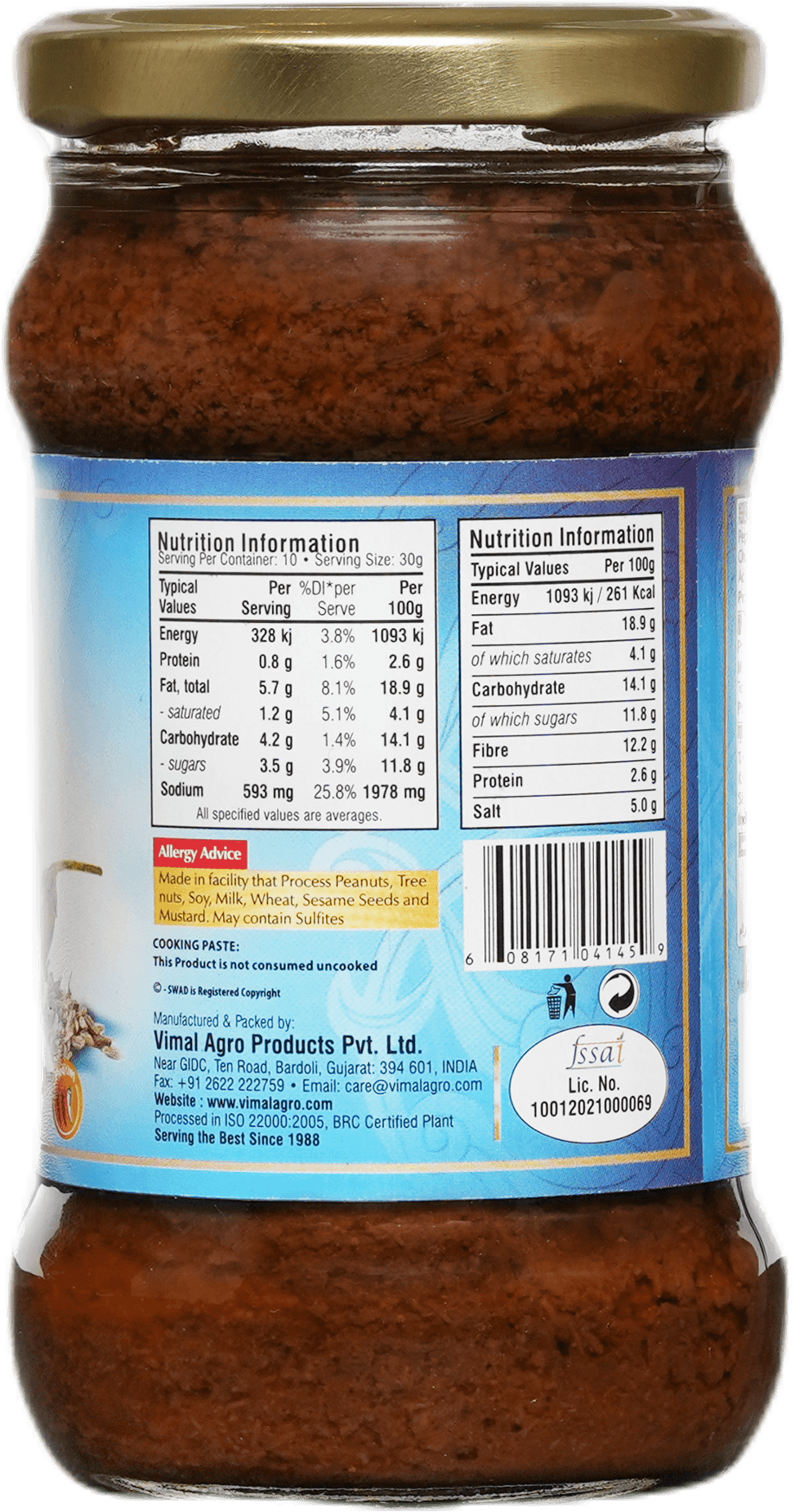 SWAD Jalfrezi Paste 300g