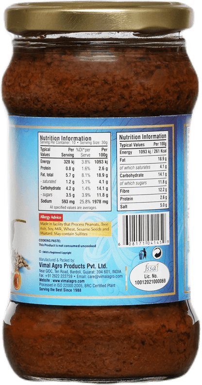 SWAD Jalfrezi Paste 300g
