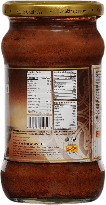 SWAD Kashmiri Masala Paste 300g