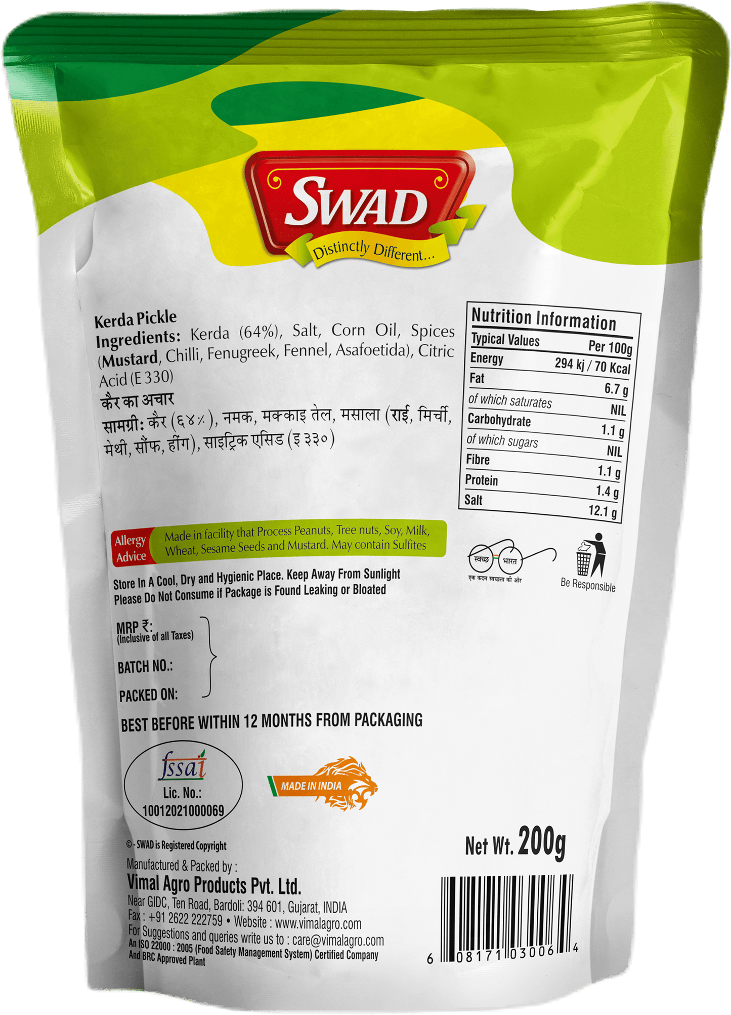 SWAD Mango,Mixed,Green Chilli,Kerda,Garlic,Chhundo,Gorkeri & Sweetlime Pickle 200g- Pack of 8 (1 Piece of each)