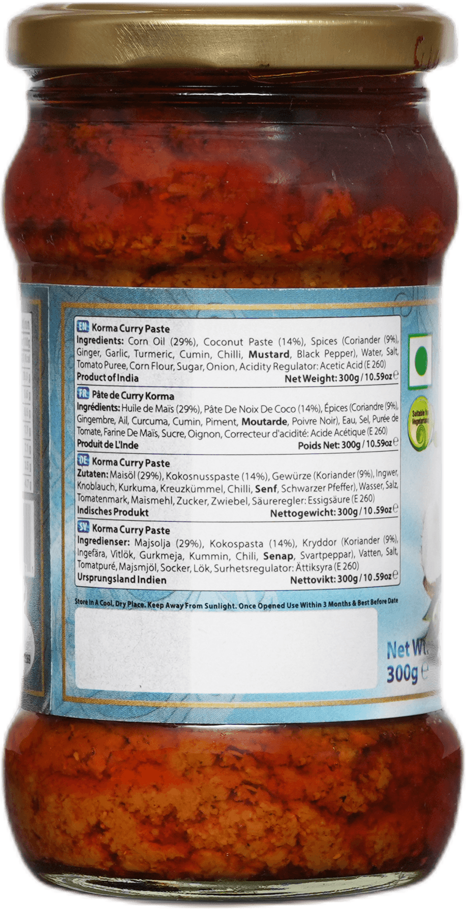 Swad Korma Paste 300g