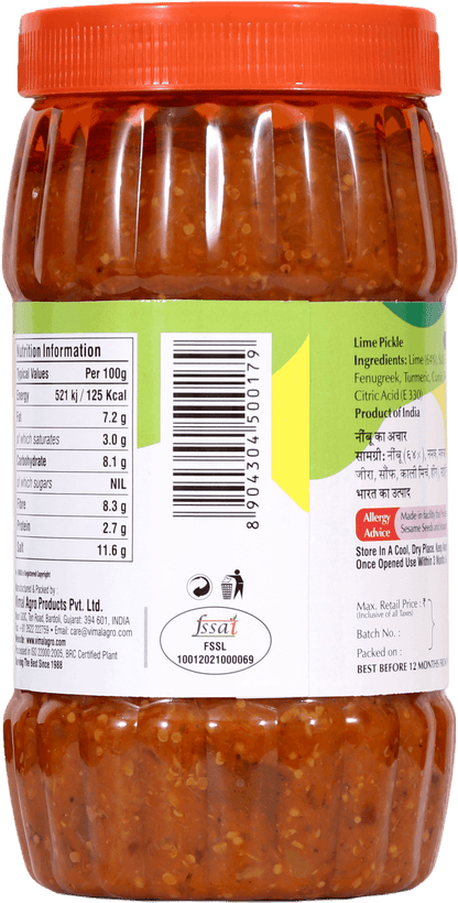 SWAD Lime Pickle 1kg