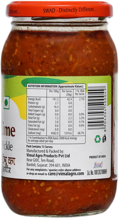 SWAD Combo Pack of Garlic Pickle |Ginger Pickle |Lime Pickle 400g