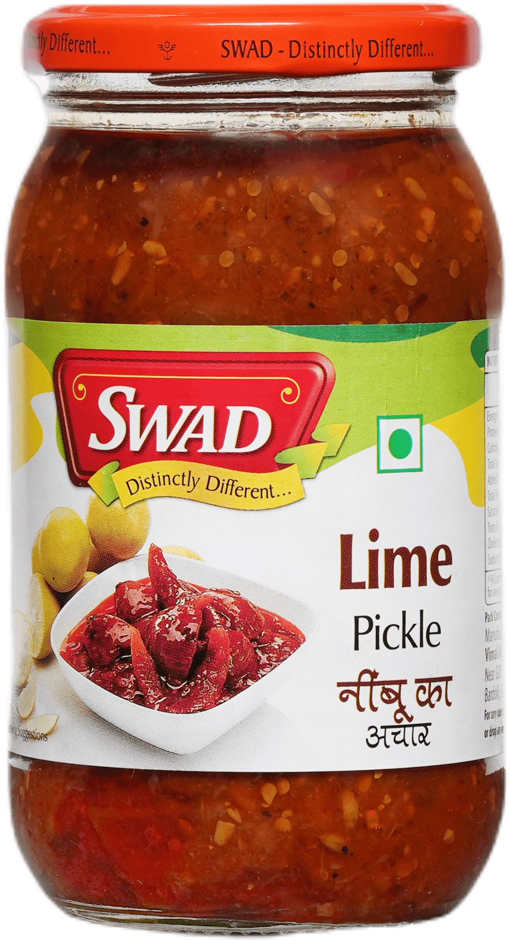 SWAD Lime Pickle 1kg