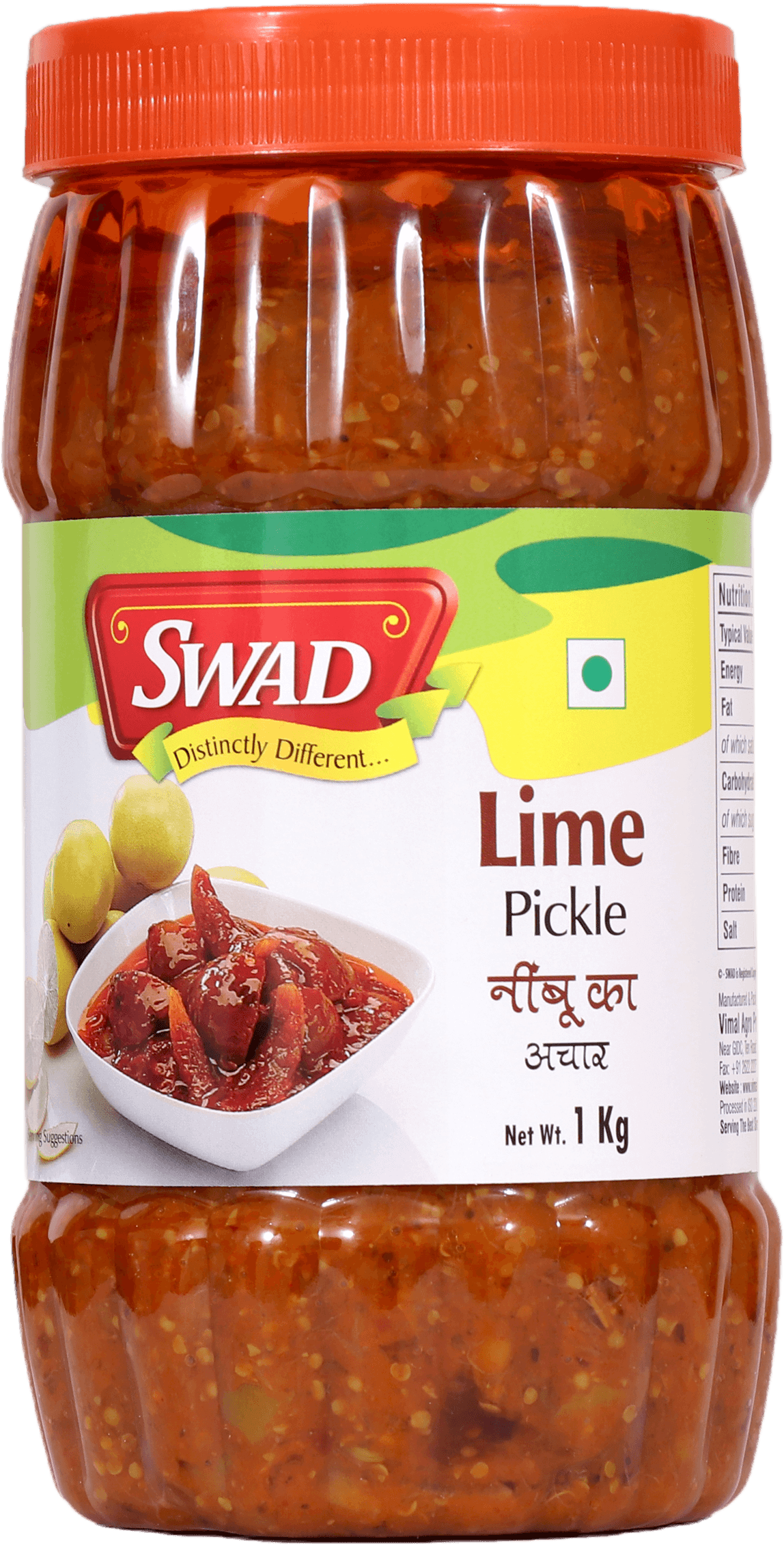 SWAD Lime Pickle 1kg
