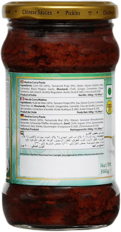 SWAD Madras Paste 300g