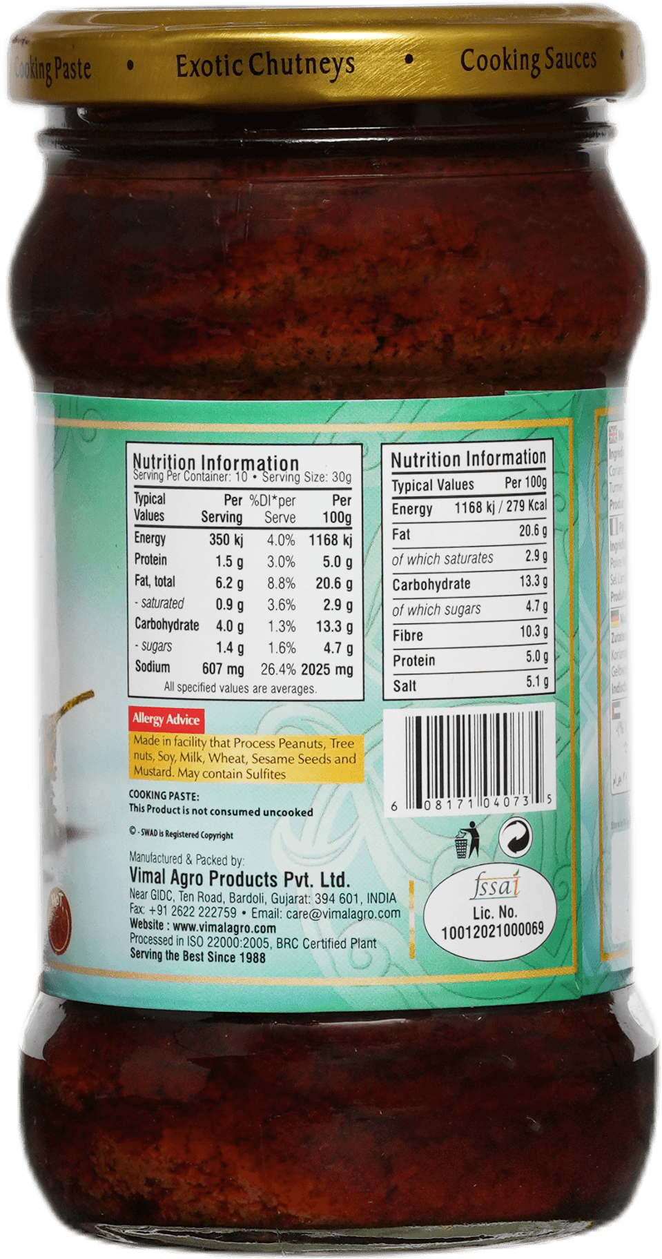 SWAD Madras Paste 300g