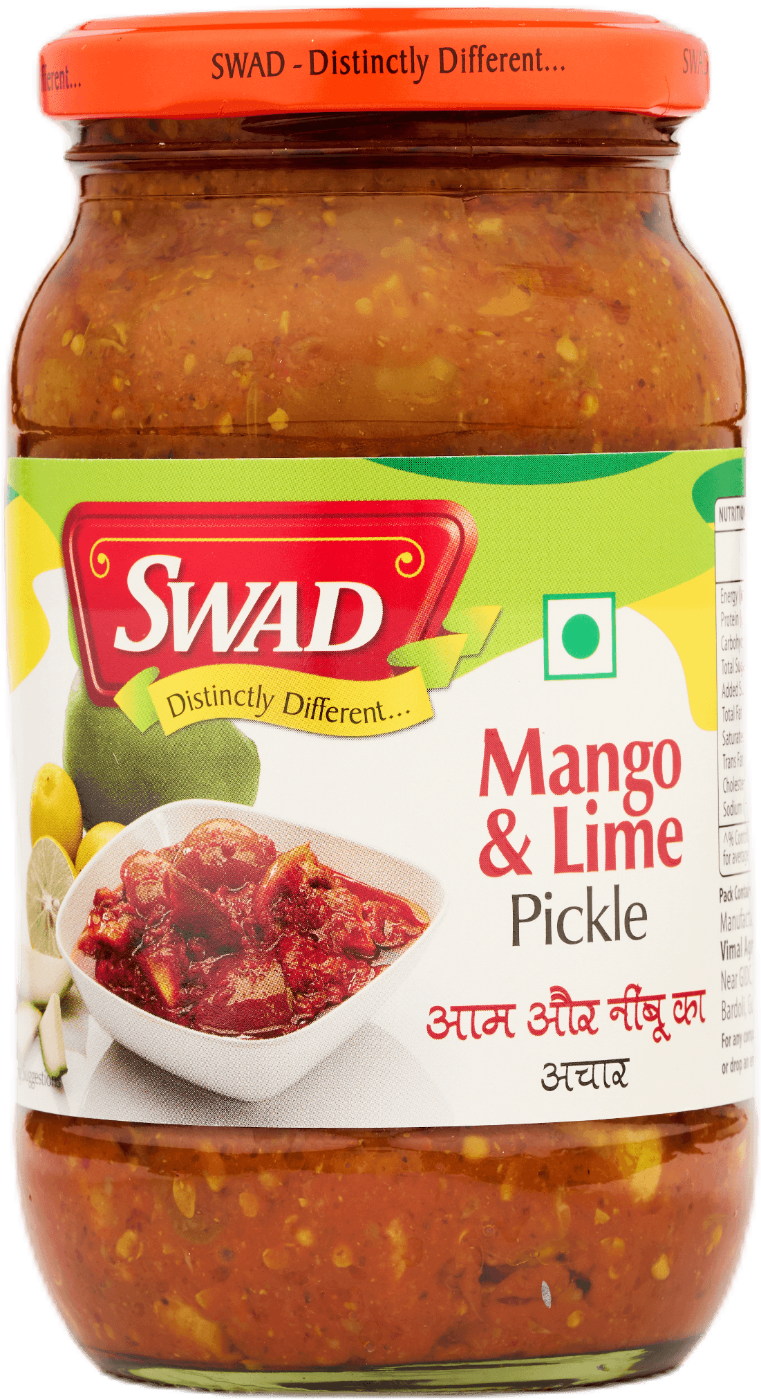 SWAD Mango & Lime Pickle 400g