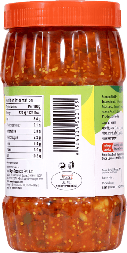 SWAD Mango Pickle