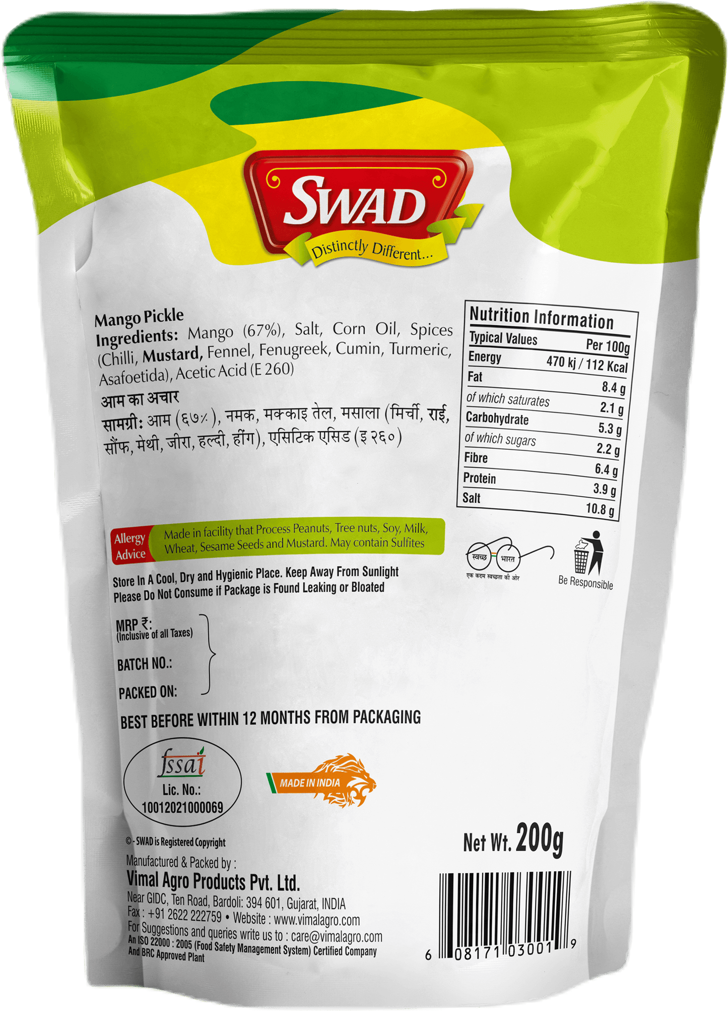 SWAD Mango,Mixed,Green Chilli,Kerda,Garlic,Chhundo,Gorkeri & Sweetlime Pickle 200g- Pack of 8 (1 Piece of each)