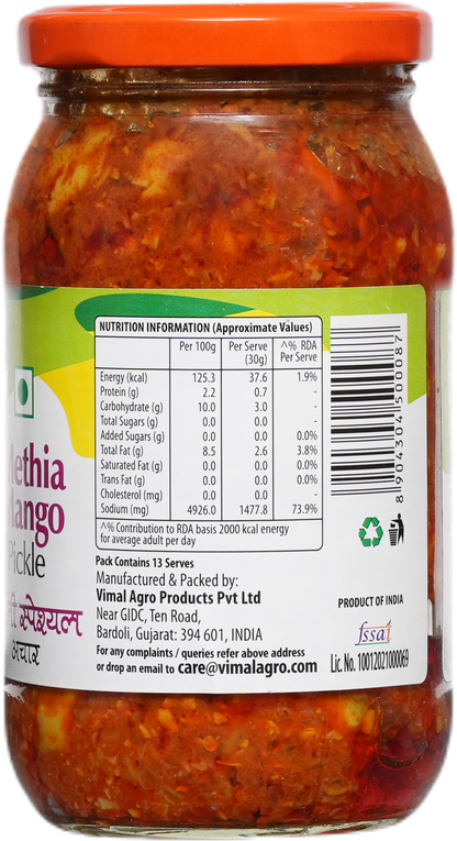 SWAD Methia Mango Pickle 400g