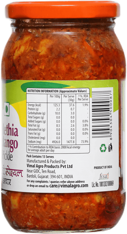 SWAD Methia Mango Pickle 400g
