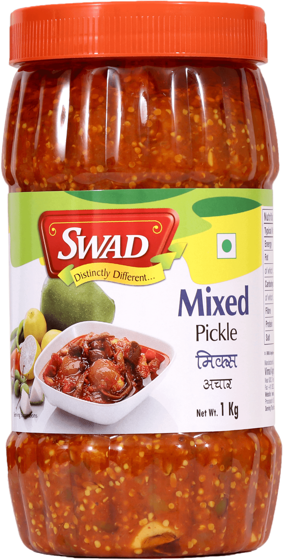 SWAD Mixed Pickle