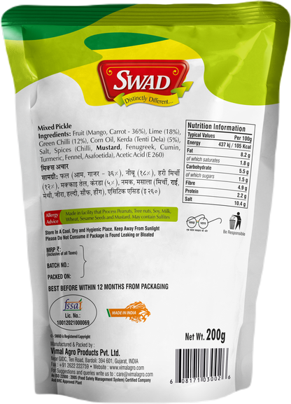 SWAD Mixed Pickle- 200g