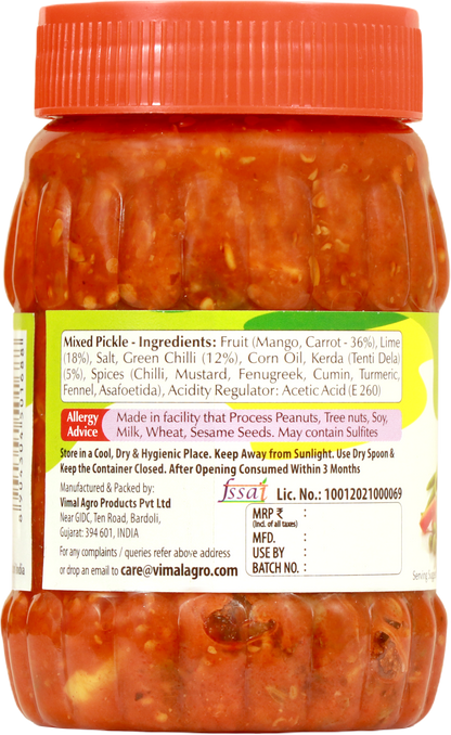 SWAD Mixed Pickle 250g