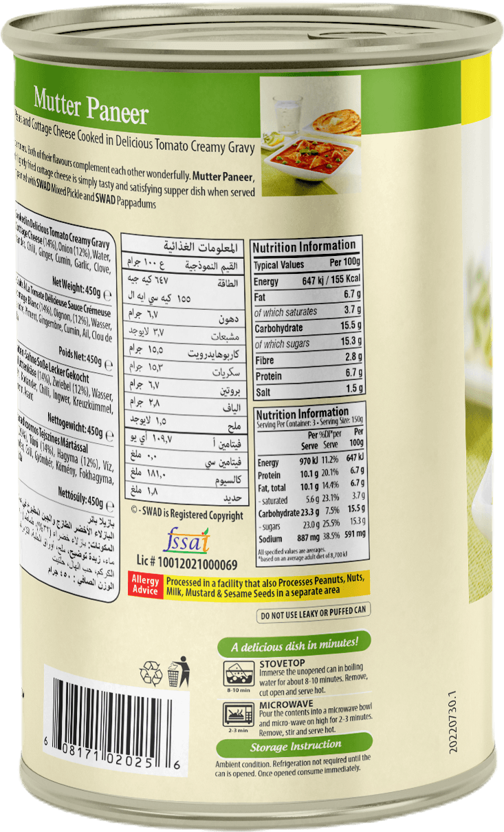 SWAD Ready to Eat Mutter Paneer 450g