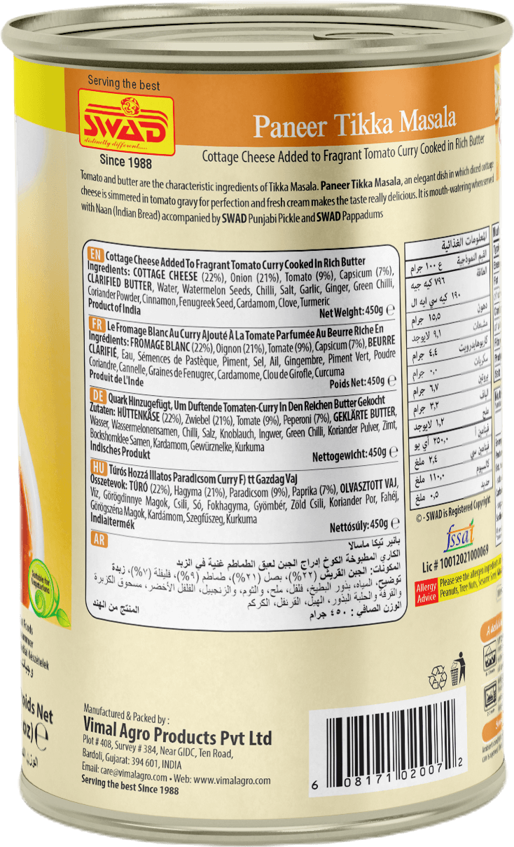 SWAD Ready to Eat Paneer Tikka Masala 450g