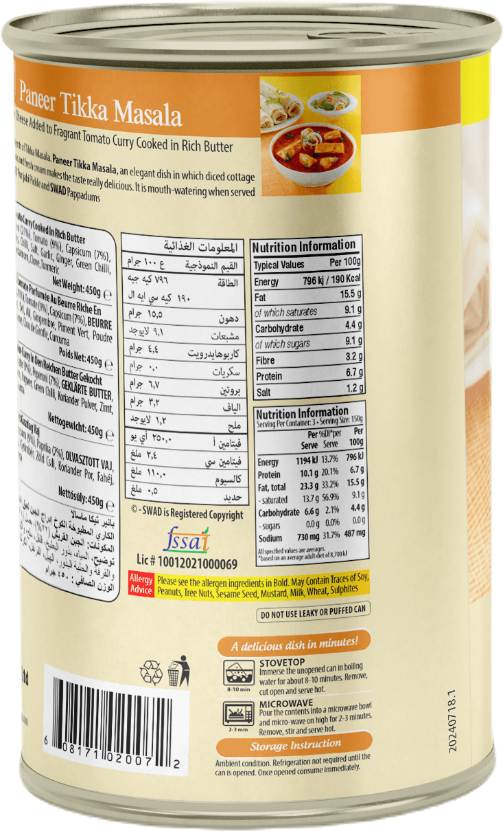 SWAD Ready to Eat Paneer Tikka Masala 450g