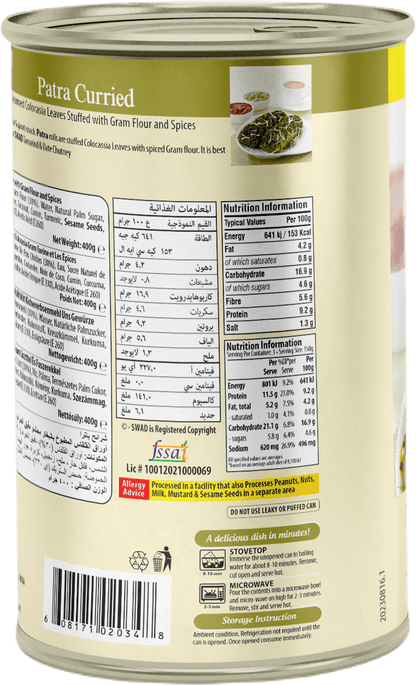 SWAD Patra Curried 400g