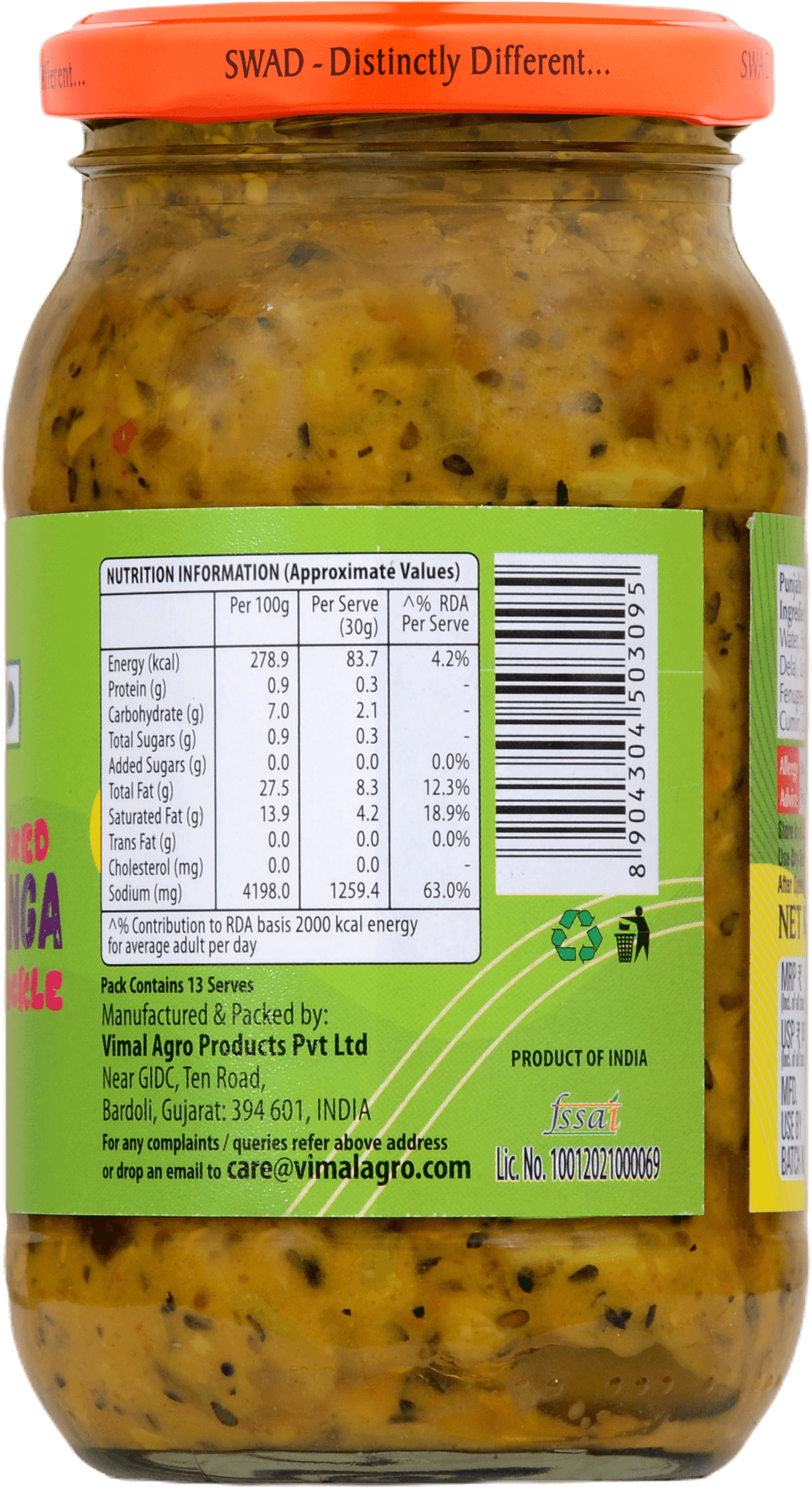 SWAD Punjabi Mixed Pachranga Pickle 400g