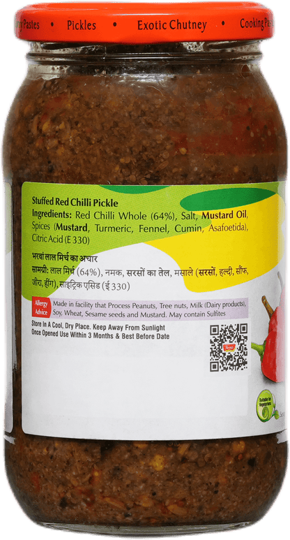 SWAD Stuffed Red Chilli Pickle- 400g