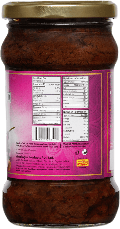 SWAD Rogan Josh Paste 300g