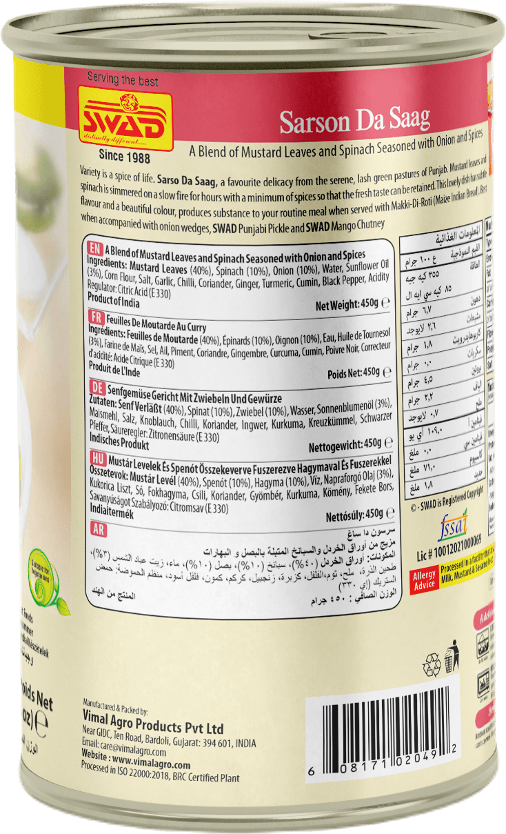 SWAD Ready to Eat Sarson Da Saag 450g