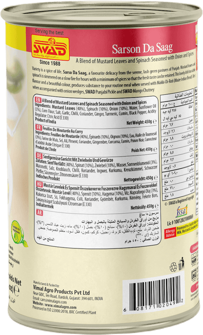 SWAD Ready to Eat Sarson Da Saag 450g