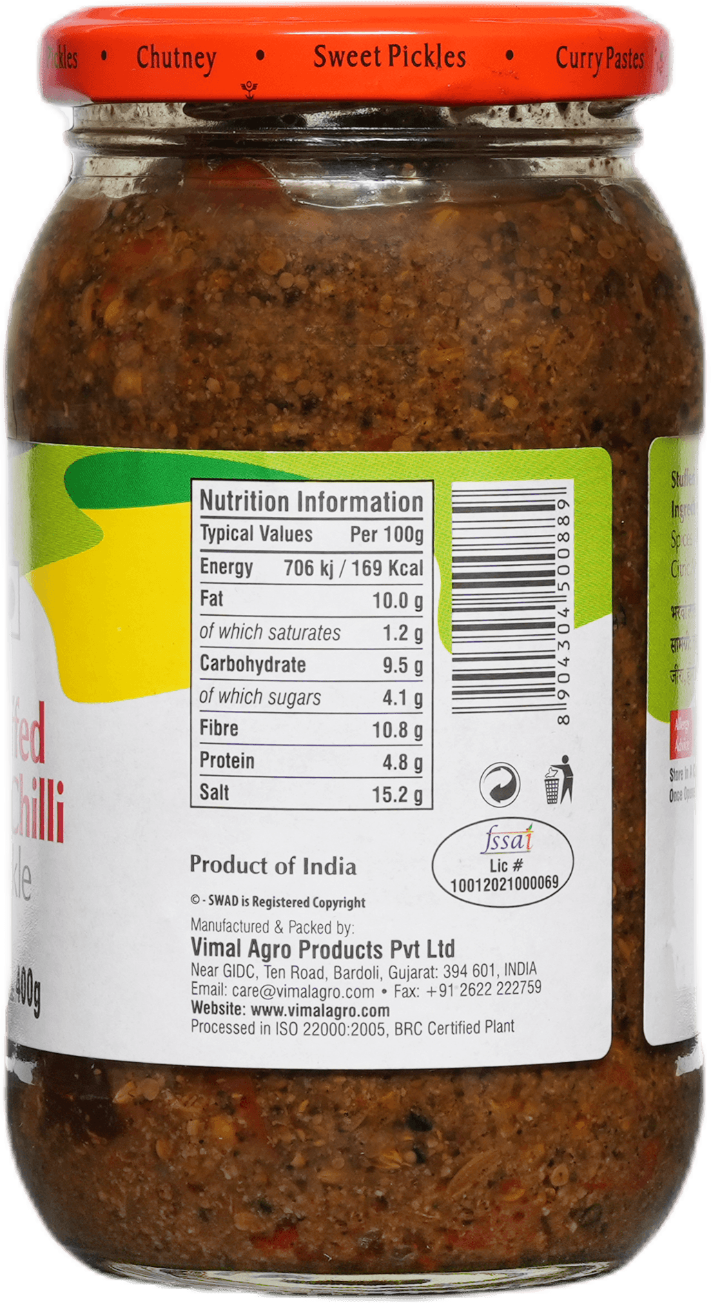 SWAD Stuffed Red Chilli Pickle- 400g