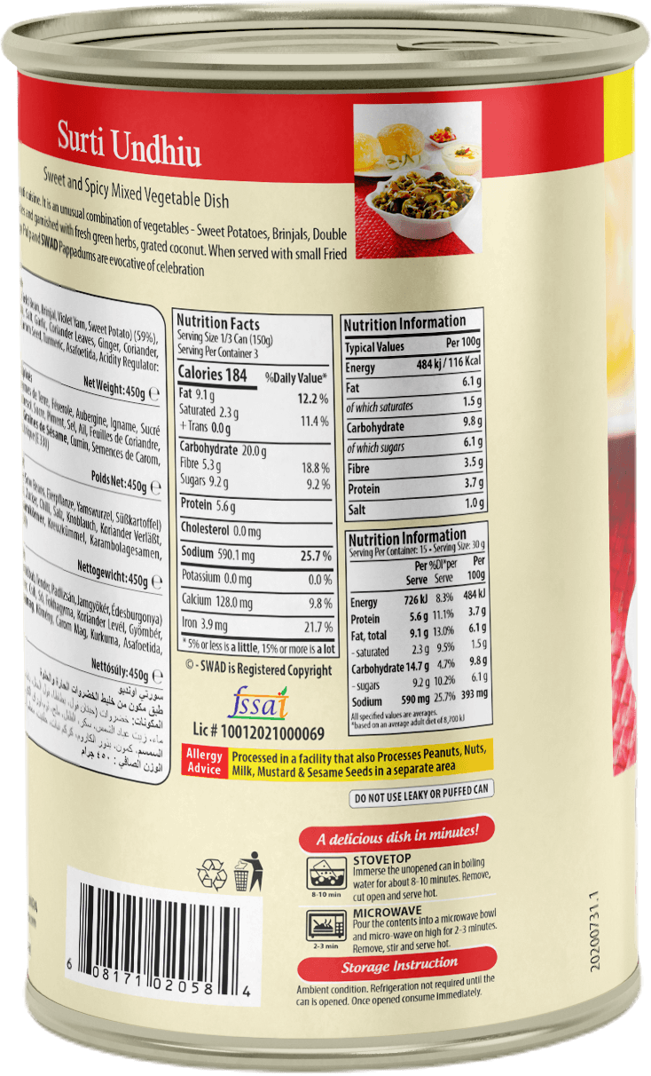 SWAD Ready to Eat Surti undhiu 450g