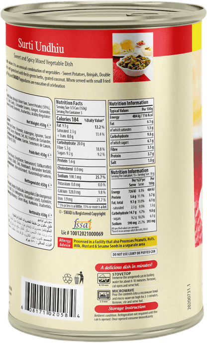 SWAD Ready to Eat Surti undhiu 450g