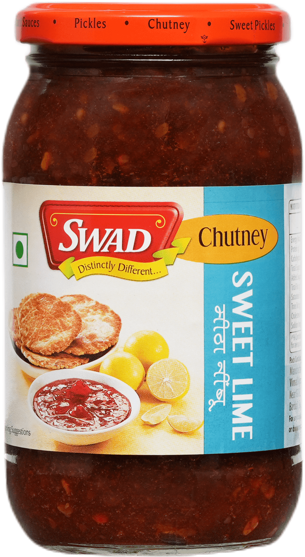 SWAD Sweet Lime
