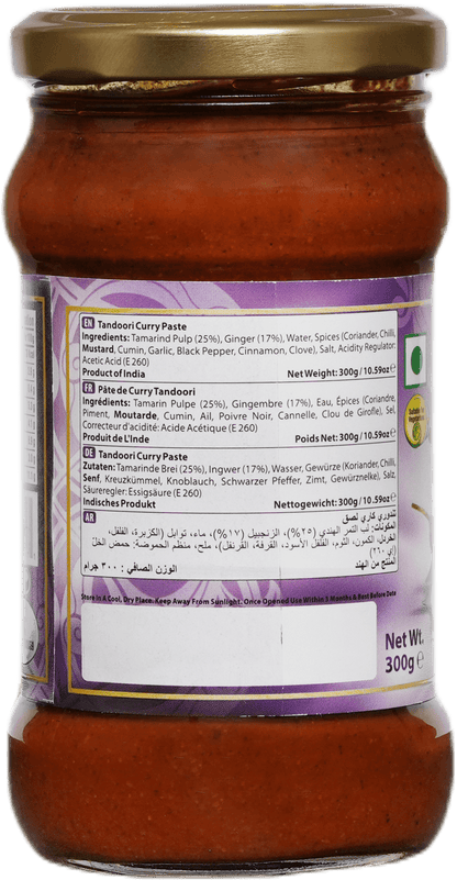 SWAD Tandoori Paste 300g