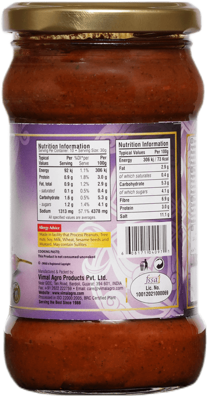 SWAD Tandoori Paste 300g