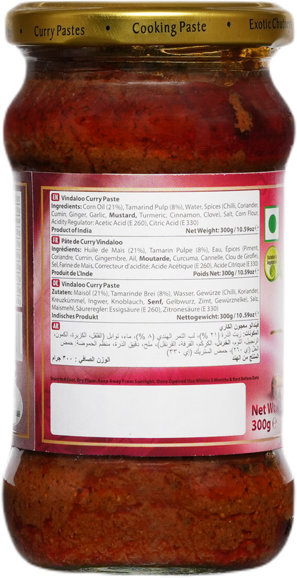SWAD Vindaloo Curry paste 300g