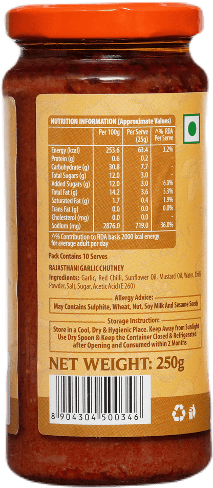 SWAD Rajasthani Garlic Chutney 250g