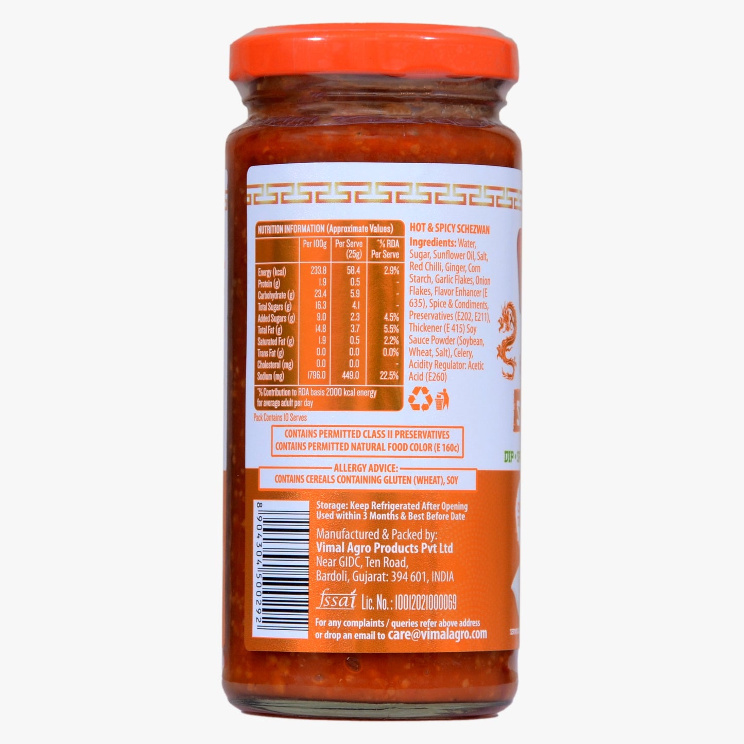 SWAD Combo Pack of Garlic Pickle in Olive| Garlic Pickle| Schezwan Chutney| Rajasthani Garlic Chutney