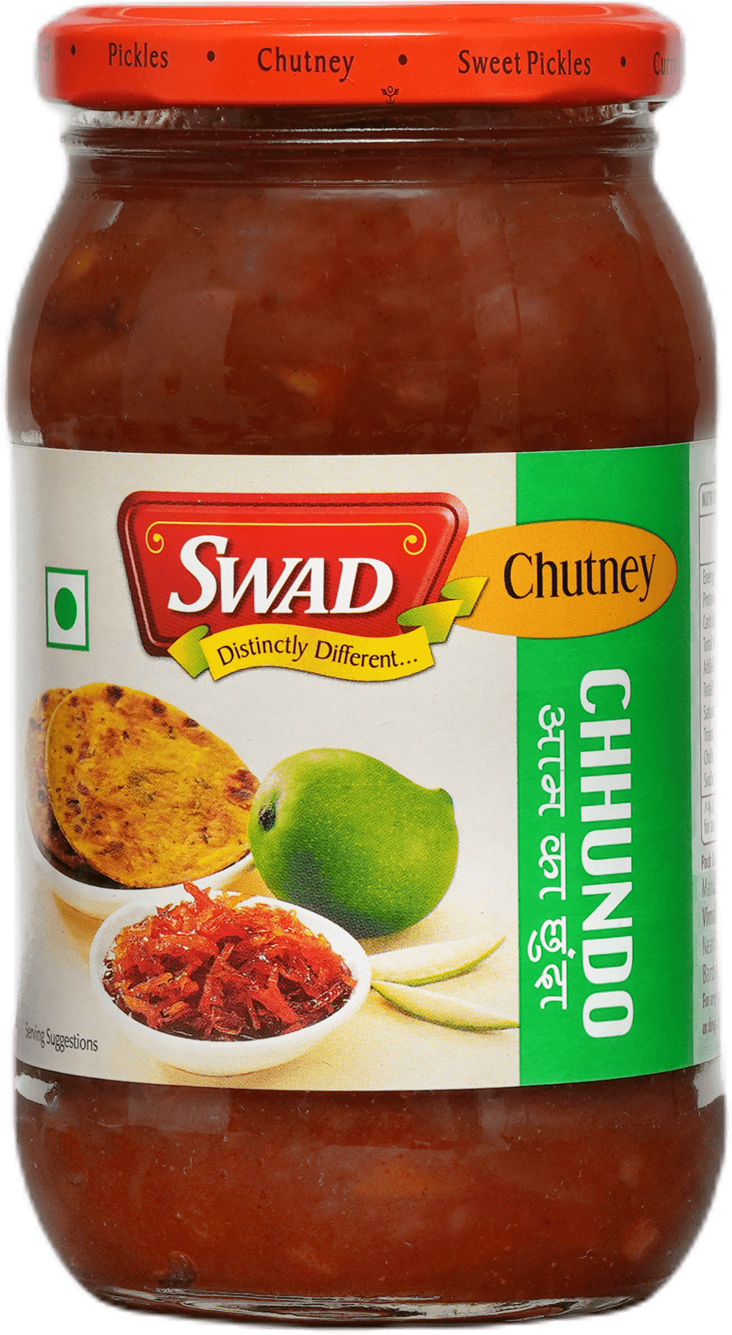 SWAD Chhundo