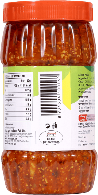 SWAD Mixed Pickle