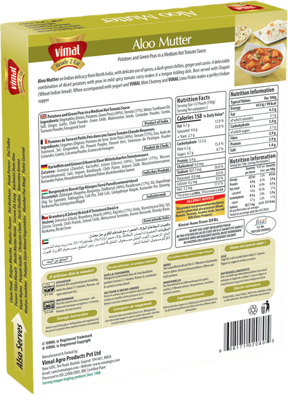 Vimal Aloo Mutter 300g