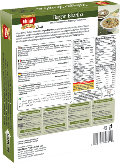 Vimal Baigan Bharta 300g