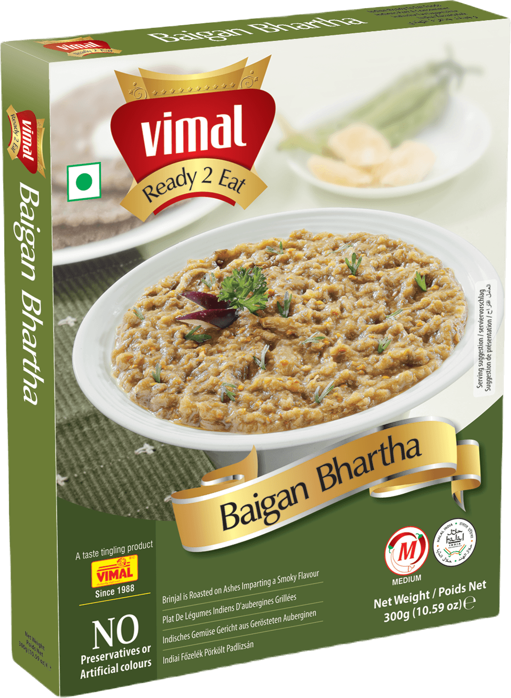 Vimal Baigan Bharta 300g
