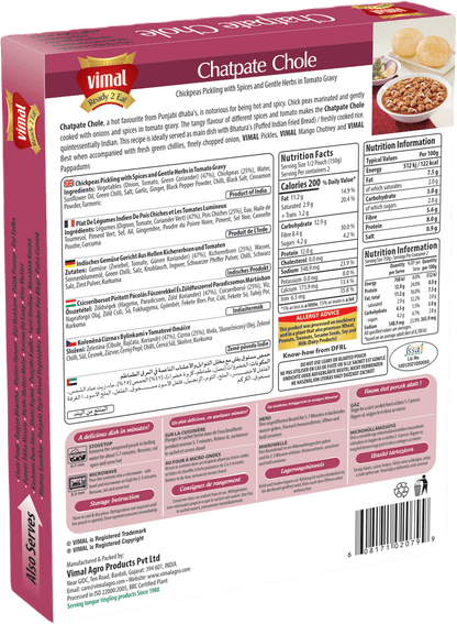 Vimal Chatpate Chole 300g